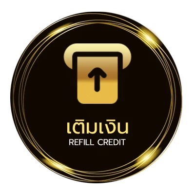 ฝาก-ถอน เกมจับคู่ฟรี ออโต้ 24 ชั่วโมง