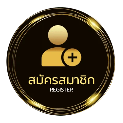 สมัครฟรี เกมจับคู่ฟรี ใน 1 นาที